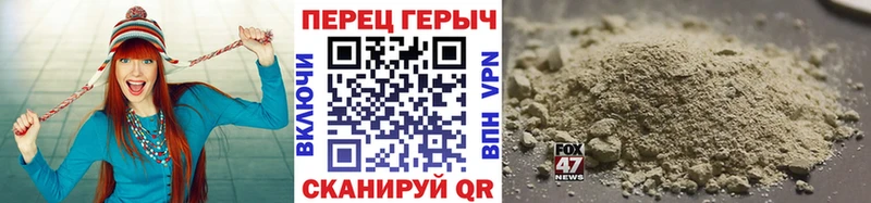 Героин афганец  гидра сайт  Емва 