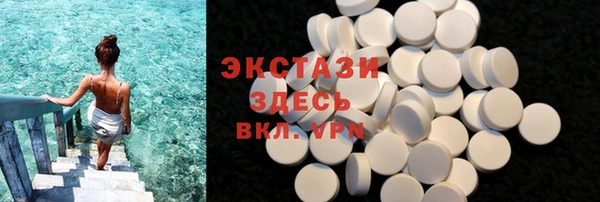 твердый Покровск