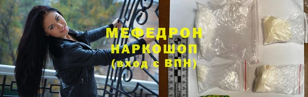 твердый Покровск