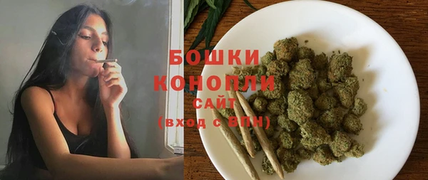 альфа пвп Покачи