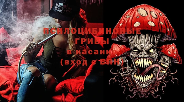 альфа пвп Покачи