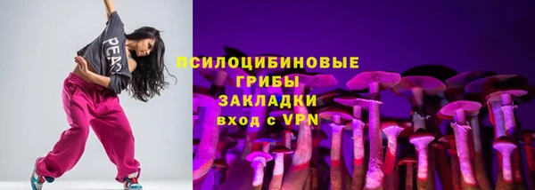 альфа пвп Покров