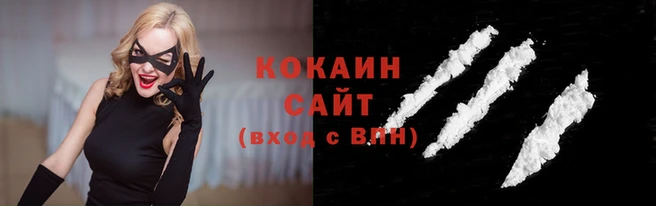 альфа пвп Покров