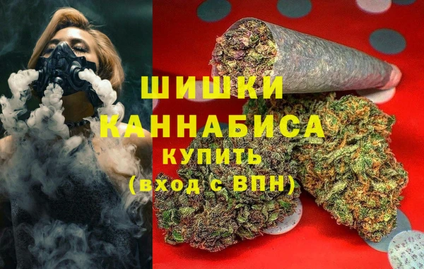 альфа пвп Покачи