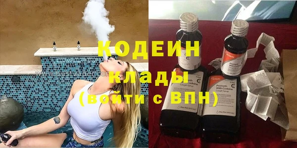 твердый Покровск