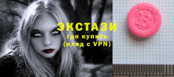 твердый Покровск