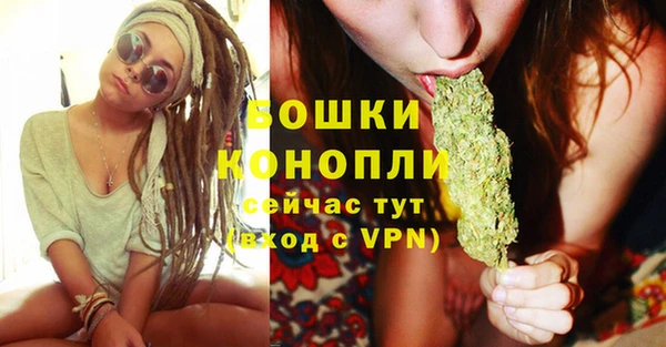 альфа пвп Покров
