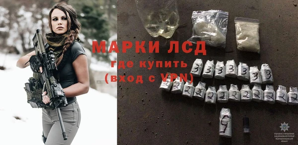 альфа пвп Покров