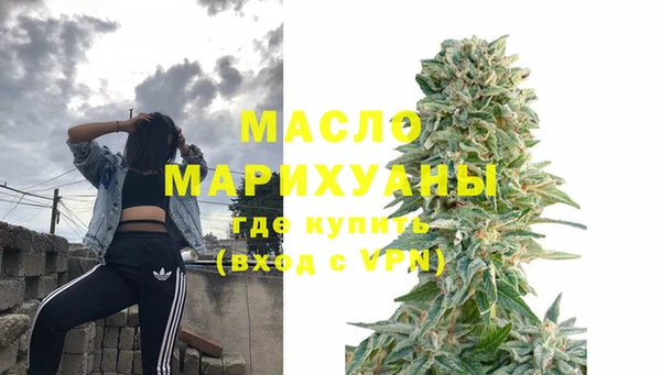 альфа пвп Покров