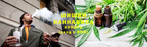 альфа пвп Покачи
