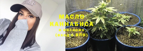альфа пвп Покров