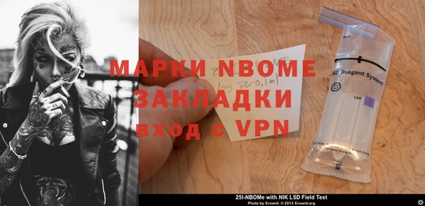MDMA Premium VHQ Александровское