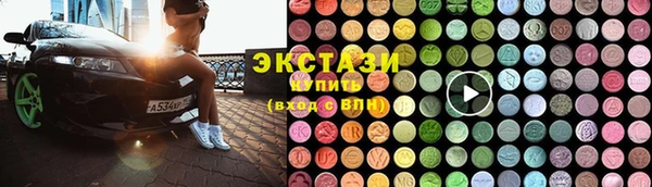 альфа пвп Покров