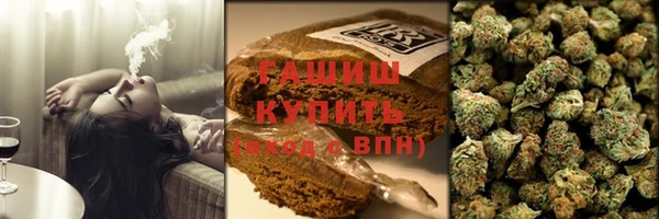 альфа пвп Покров