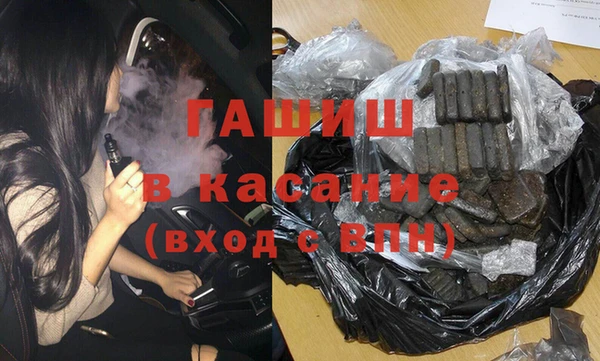 альфа пвп Покачи