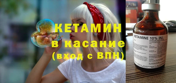 гидропоника Кущёвская