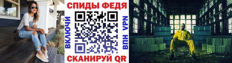 где купить наркоту  Емва  Метамфетамин мет 