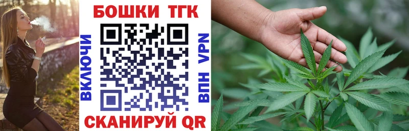 наркошоп  Емва  Канабис гибрид 